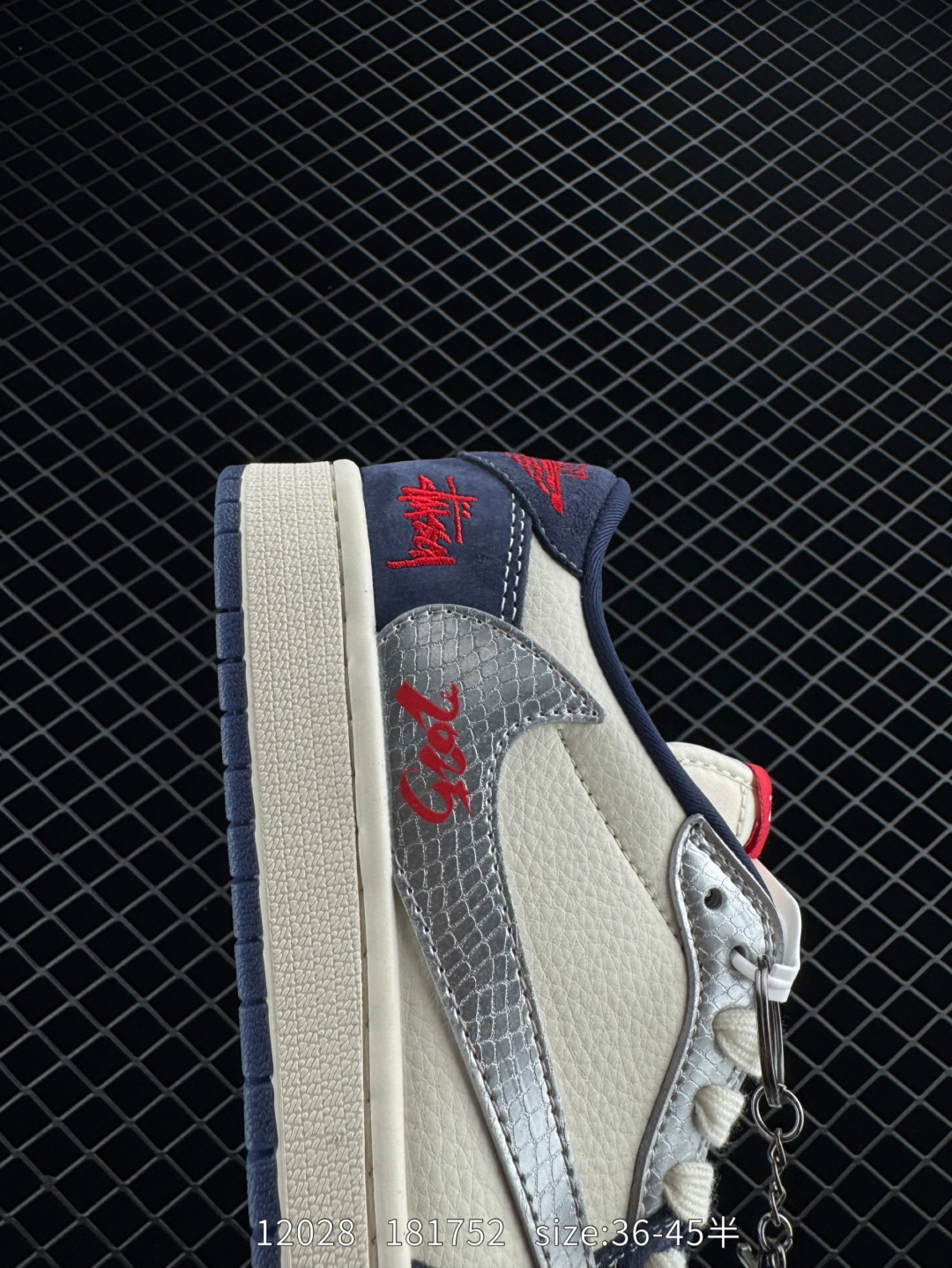 Fragment x Travis Scott x OFF Air Jordan 1 Low